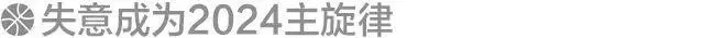 篮球训练术语大全集图片_2