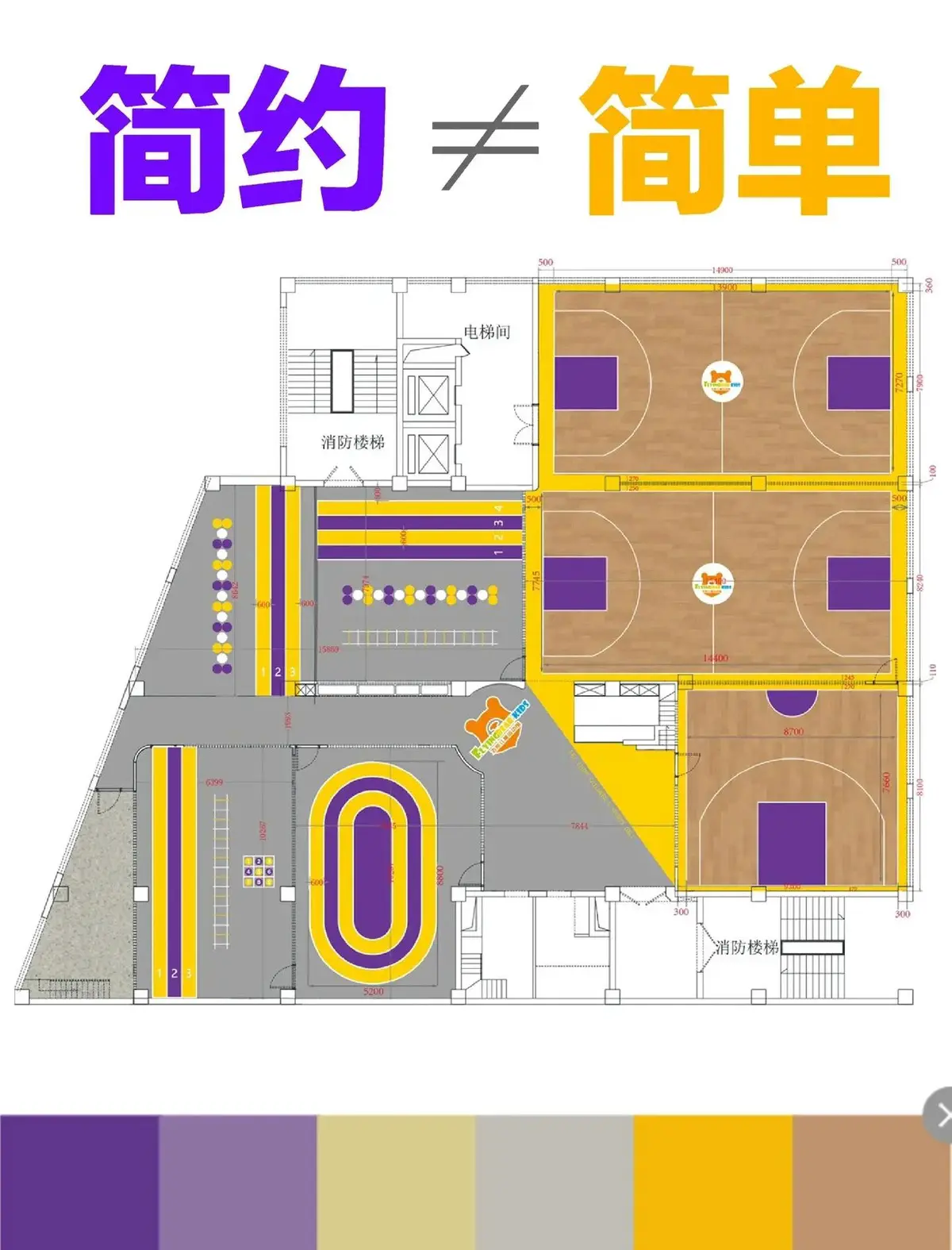 如何利用篮球训练营改进防守技巧?_0
